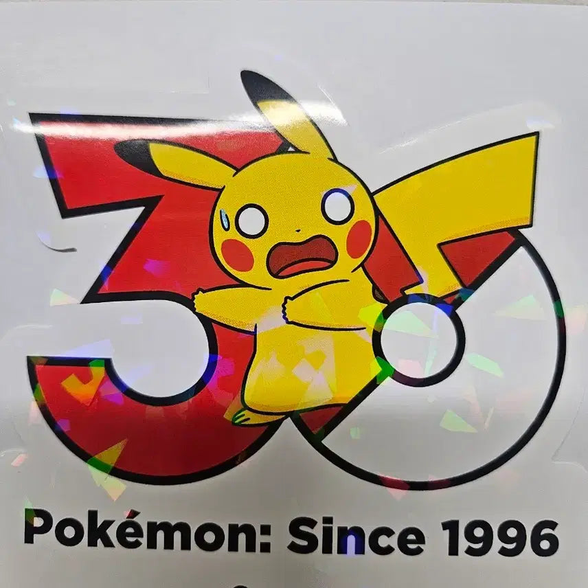 [BUNJANG] 30th Anniversary Pikachu Sticker / 30주년 스티커 피카츄