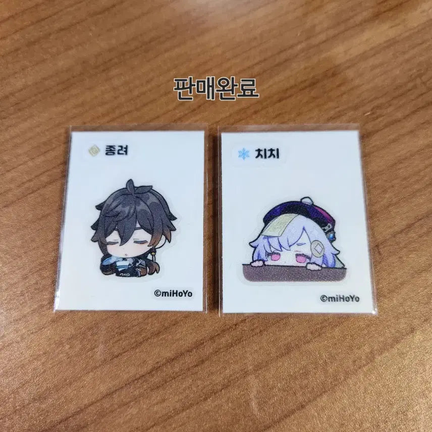 [BUNJANG] Genshin Impact Inazuma Sticker Set / 원신 띠부씰 세트 판매 (이나즈마만 남음)