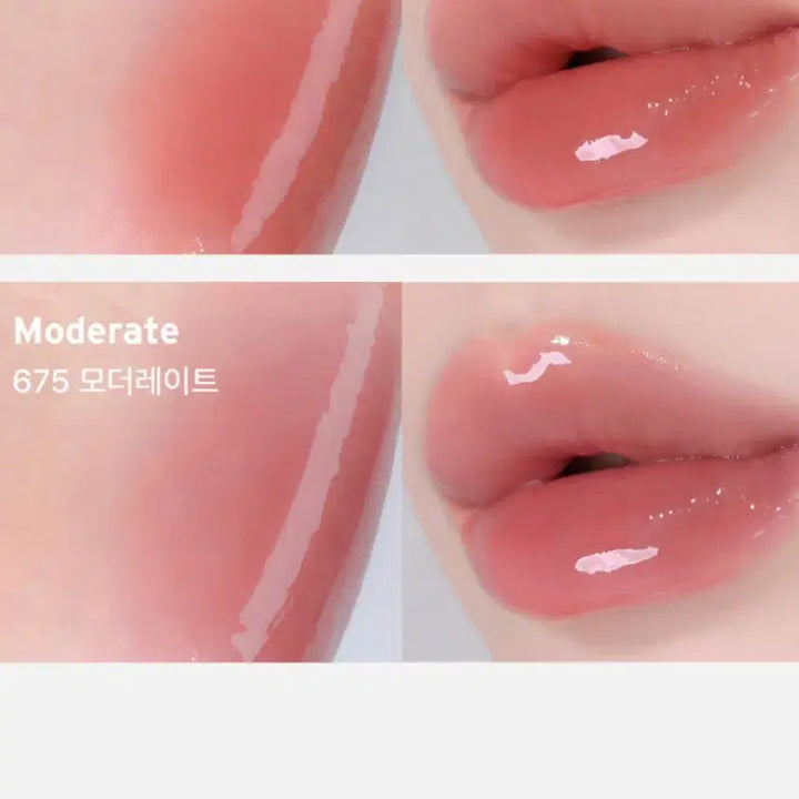 [SOLD OUT] 새상품) 오드타입 락시 젤리 틴트 모더레이트