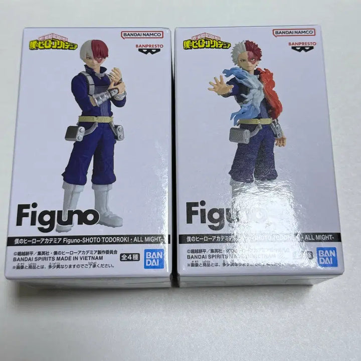 [BUNJANG] Bandai Namco Todoroki Shoto Figu.no Figure / 토도로키 쇼토 피그노 figuno B 피규어 굿즈 히로아카 반다이남코