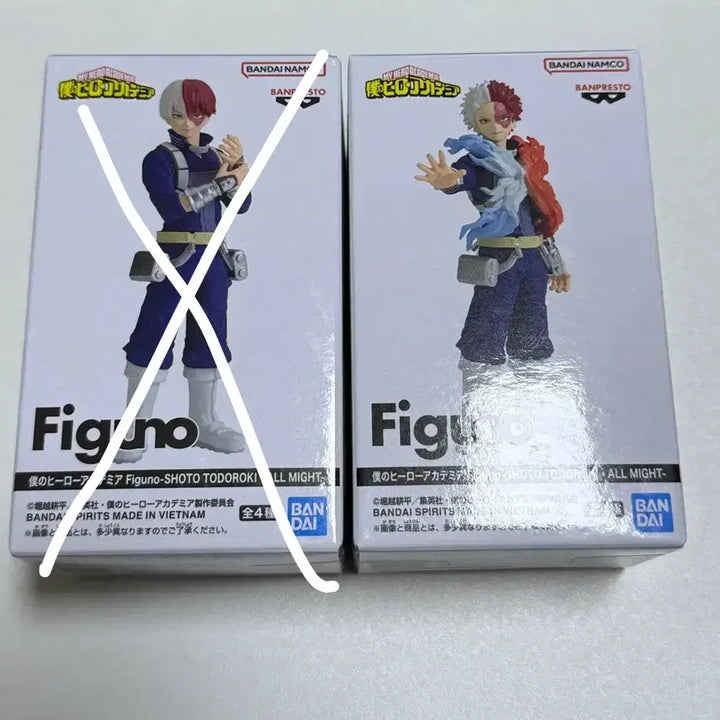[BUNJANG] Bandai Namco Todoroki Shoto Figu.no Figure / 토도로키 쇼토 피그노 figuno B 피규어 굿즈 히로아카 반다이남코