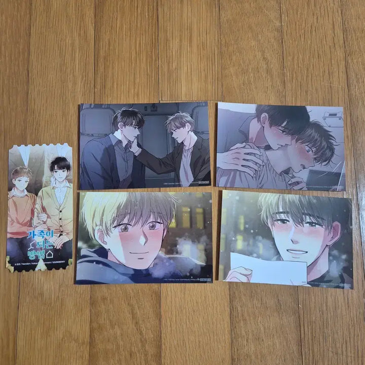 [BUNJANG] How to Become a Family Postcard Set / 가족이 되는 방법 엽서 양도