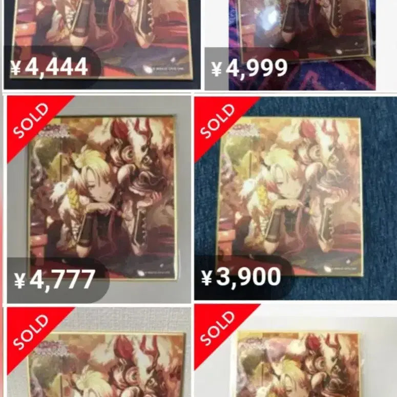 [BUNJANG] Project Sekai Tenma Tsukasa New Year Dragon God Mini Shikishi / 프세카 텐마 츠카사 신년 새해 용신 미니 색지
