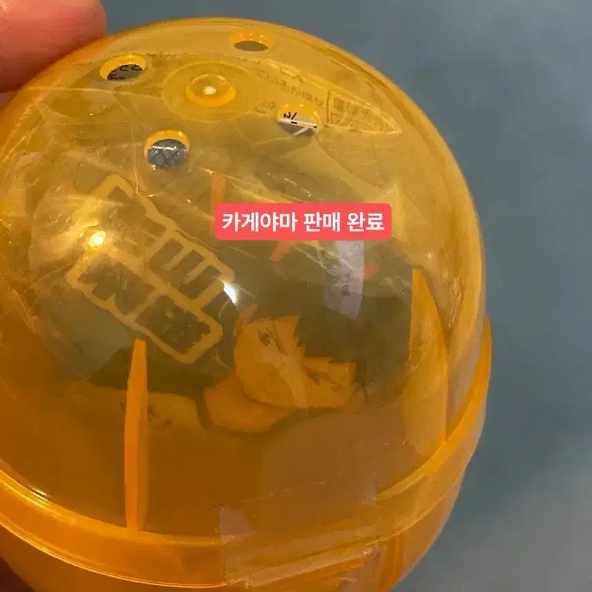 [BUNJANG] Haikyuu!! Chibi Tin Badge (Kageyama, Tsukishima) / 하이큐 치비 캔뱃지 팝니다(츠키시마)