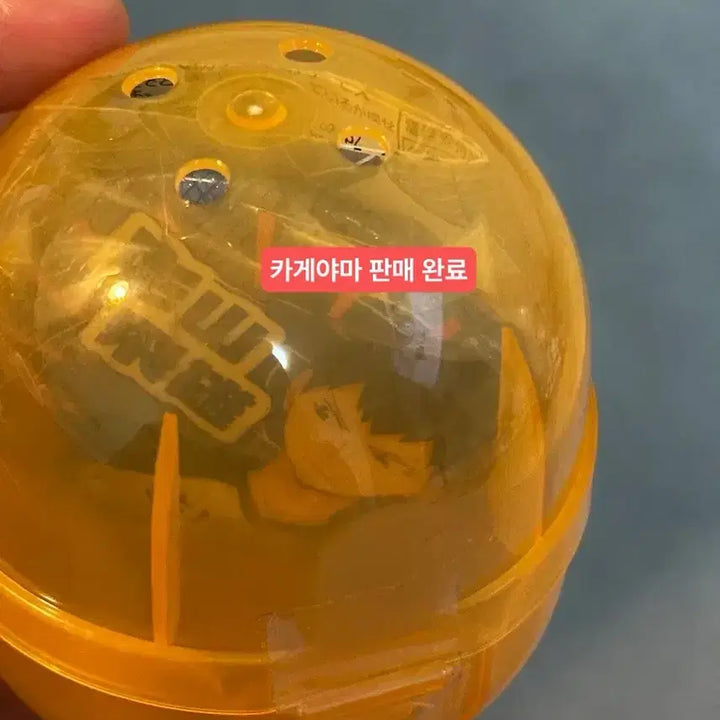 [BUNJANG] Haikyuu!! Chibi Tin Badge (Kageyama, Tsukishima) / 하이큐 치비 캔뱃지 팝니다(츠키시마)