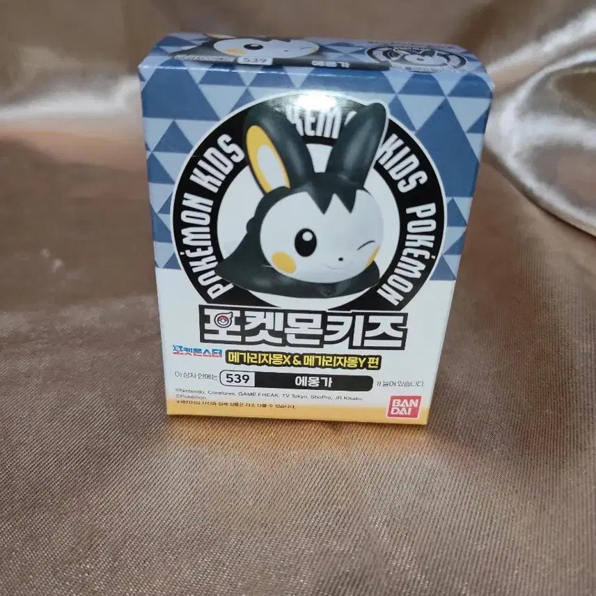 [BUNJANG] Pokemon Kids Mega Charizard X &amp; Y Emolga Figure / 포켓몬키즈 메가리자몽X&amp;Y 편 에몽가 피규어