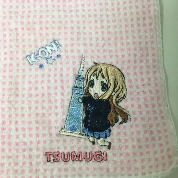 [BUNJANG] K-On! Tsumugi Kotobuki Tokyo Skytree Limited Handkerchief / 케이온 츠무기 일본 도쿄 한정 손수건 판매합니다!