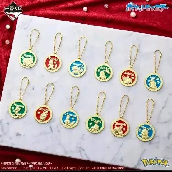 [BUNJANG] Pokemon 30th Anniversary Ichiban Kuji Medal Full Set (12 medals) / 최저가)포켓몬스터30주년 이치방쿠지 메달 전종(12개)