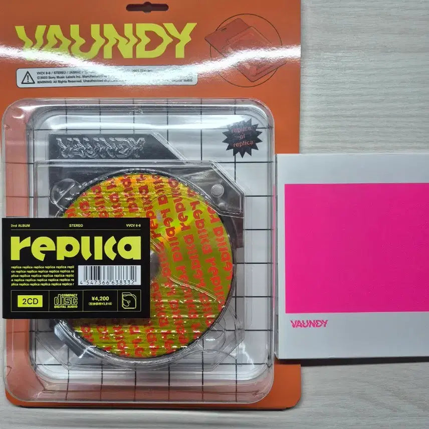 [SOLD OUT] 바운디 레플리카 스트로보 CD