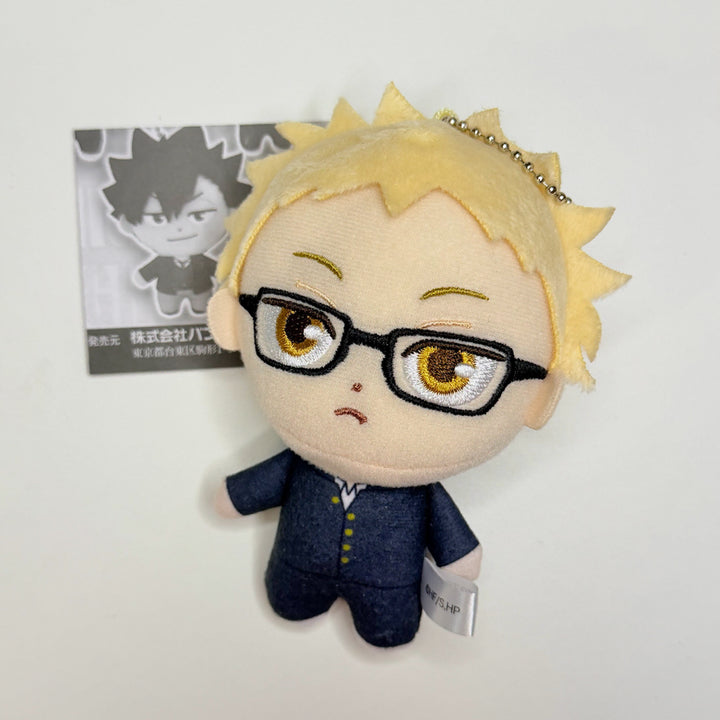 [BUNJANG] Haikyuu!! Tsukishima Kei Plush Keychain / 하이큐 봉제인형 키링 가챠 - 츠키시마 케이