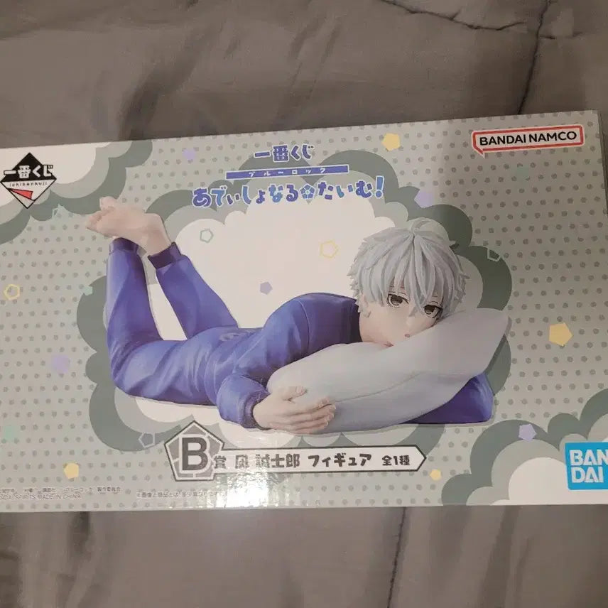 [BUNJANG] Blue Lock Additional Time Ichiban Kuji Prize B Nagi Figure (Sealed) / 미개봉) 택포 8.5 블루록 추가시간 제일복권 b상 나기 피규어