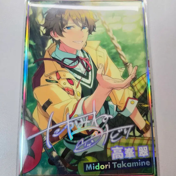 [BUNJANG] Ensemble Stars Takamine Midori Rainbow Bloom Portrait / 앙상블스타즈 앙스타 무지개 개화 포토레이트 포트레이트 타카미네 미도리