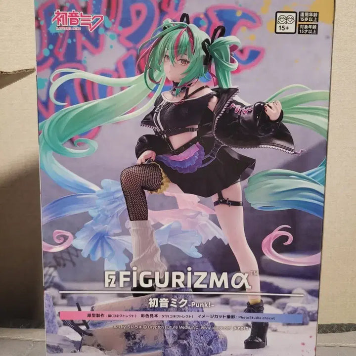 [BUNJANG] Sega Hatsune Miku Punk Figure (Opened) / 세가 하츠네 미쿠 펑크 피규어
