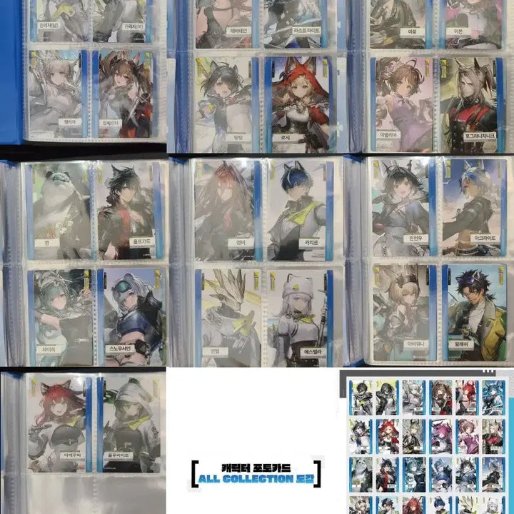 [BUNJANG] ENFIELD GS25 Hamburger Photocard Set (26 Types) + Popup Jangbangyi Card + Popup Engraved Stamp / 엔드필드 gs25 햄버거 포토카드 26종+팝업 장방이 카드+팝업스탬프식각