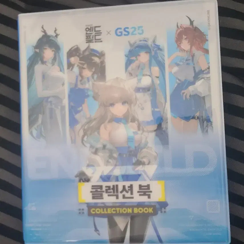 [BUNJANG] ENFIELD GS25 Hamburger Photocard Set (26 Types) + Popup Jangbangyi Card + Popup Engraved Stamp / 엔드필드 gs25 햄버거 포토카드 26종+팝업 장방이 카드+팝업스탬프식각