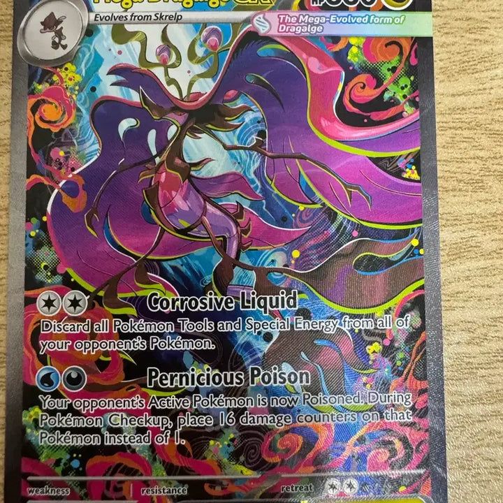 [BUNJANG] Pokemon Card Mega Dracovish EX 118/086 / 메가 드래카바 EX 118/086