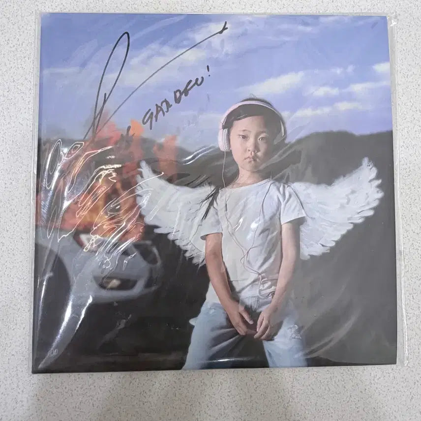 [BUNJANG] Kuh-Duh-Guhn Harmony Signed CD / 카더가든 harmony 하모니 싸인반 싸인CD