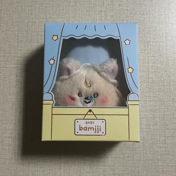 [BUNJANG] NCT Dream Jisung Dreamies Bamjji Doll / (7/10까지만 판매)엔시티 드림 지성 드리미즈 밤찌 인형 미개봉 판매