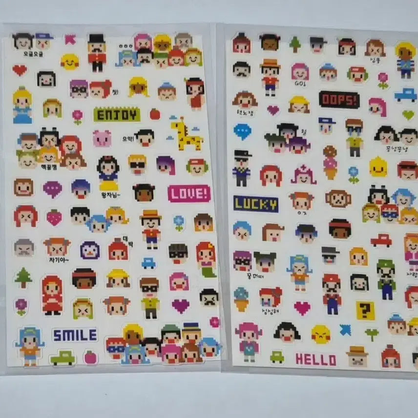 [BUNJANG] My Pixel Studio Sticker Set (2 pieces) / 2개셋트)고전 마이픽셀 스튜디오 스티커