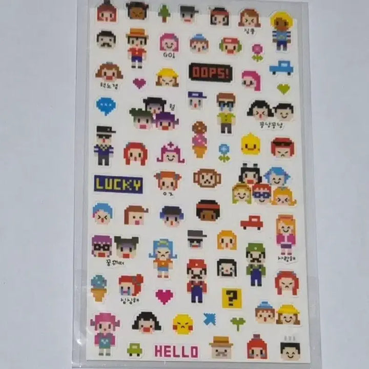 [BUNJANG] My Pixel Studio Sticker Set (2 pieces) / 2개셋트)고전 마이픽셀 스튜디오 스티커