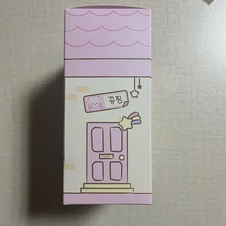 [BUNJANG] NCT DREAM Jaemin Dreamies Ggyuping Doll Sealed / 엔시티 드림 재민 드리미즈 뀨핑 인형 미개봉 판매