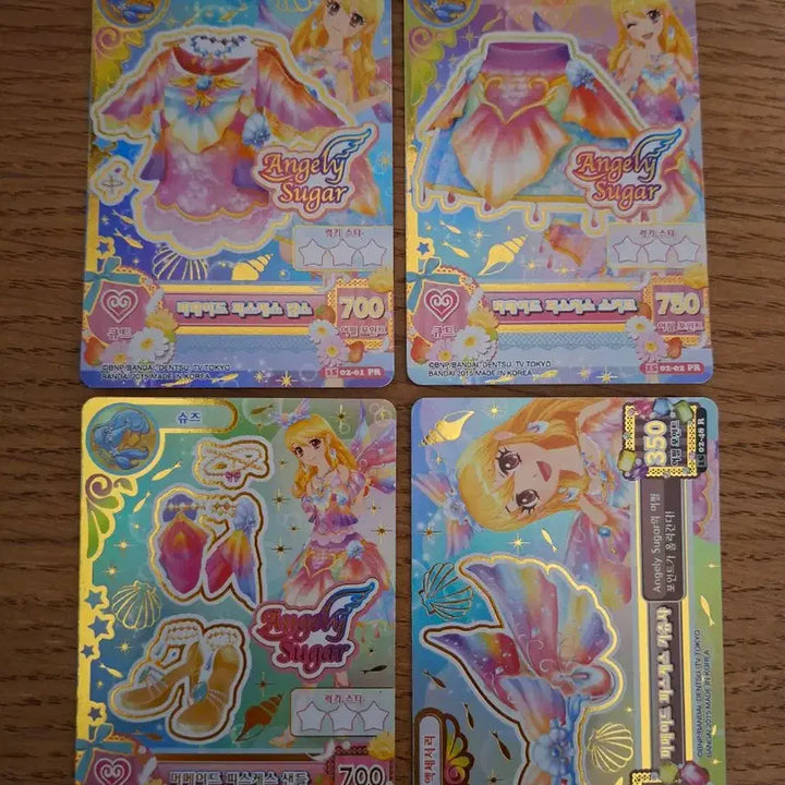 [BUNJANG] Aikatsu! Rima "Constellation" Frame Card / 아이엠스타 라임 프레 카드 판매합니다!