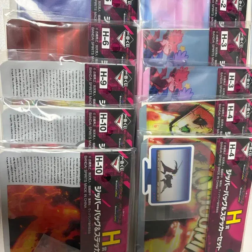 [BUNJANG] My Hero Academia Vigilantes Sawaishi [Character Goods] / 히로아카 비질란테 하위상