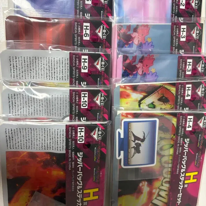 [BUNJANG] My Hero Academia Vigilantes Sawaishi [Character Goods] / 히로아카 비질란테 하위상