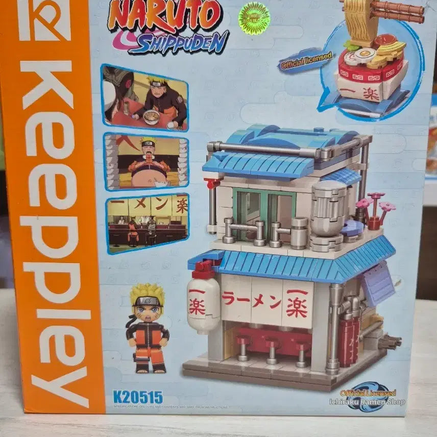 [BUNJANG] Naruto Shippuden Kidult Building Ramen Shop K20515 / 나루토 질풍전 키플리 조립식 라멘 가게 K20515 레고