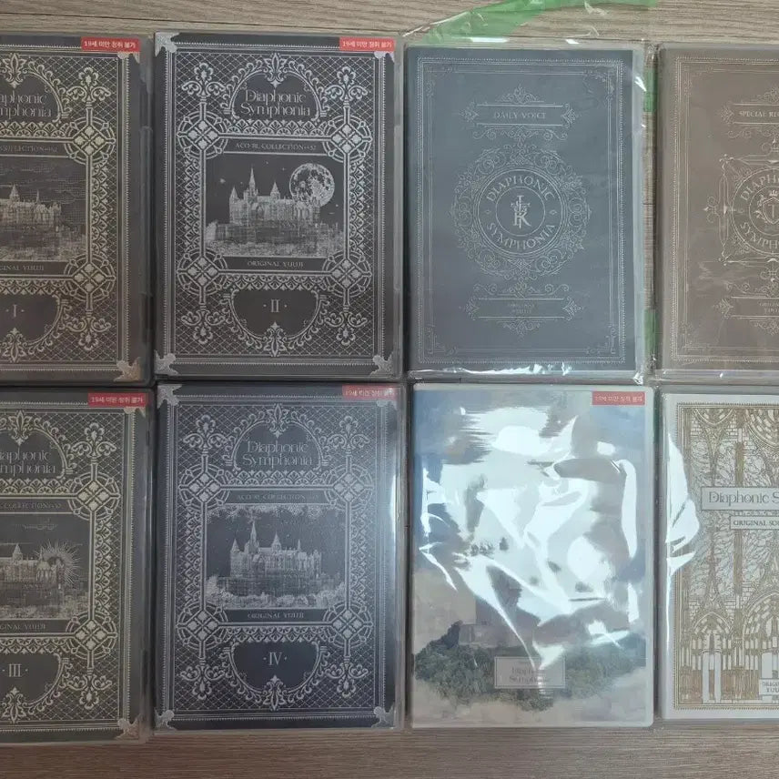 [BUNJANG] Diaphonic Symphonia BL Audio Drama CD Box Set / 유우지 패션 다심 다이아포닉 심포니아 CD 드씨 bl 아코샵 소설 웹툰