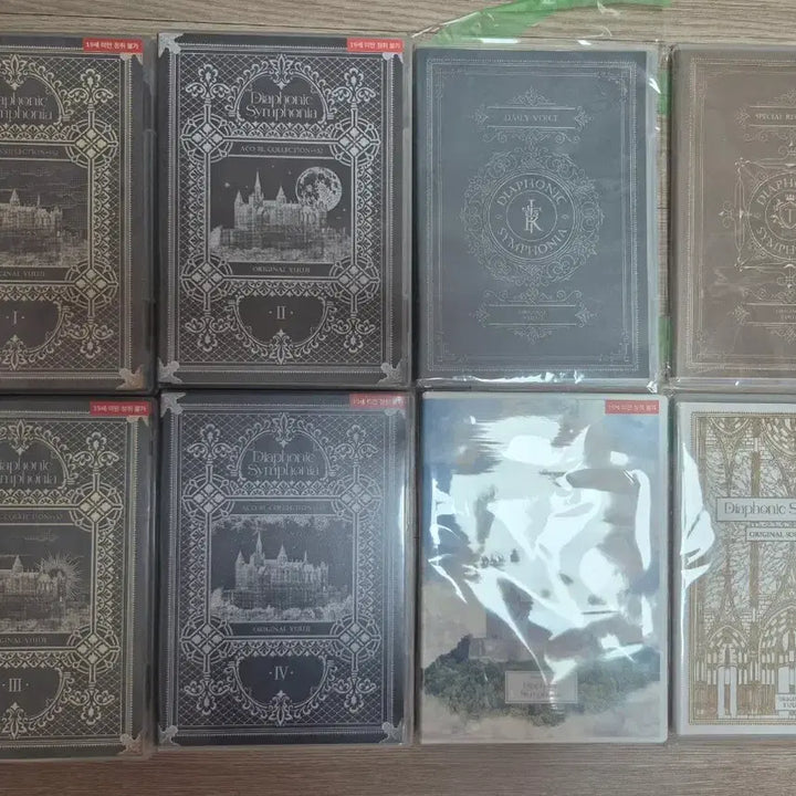[BUNJANG] Diaphonic Symphonia BL Audio Drama CD Box Set / 유우지 패션 다심 다이아포닉 심포니아 CD 드씨 bl 아코샵 소설 웹툰