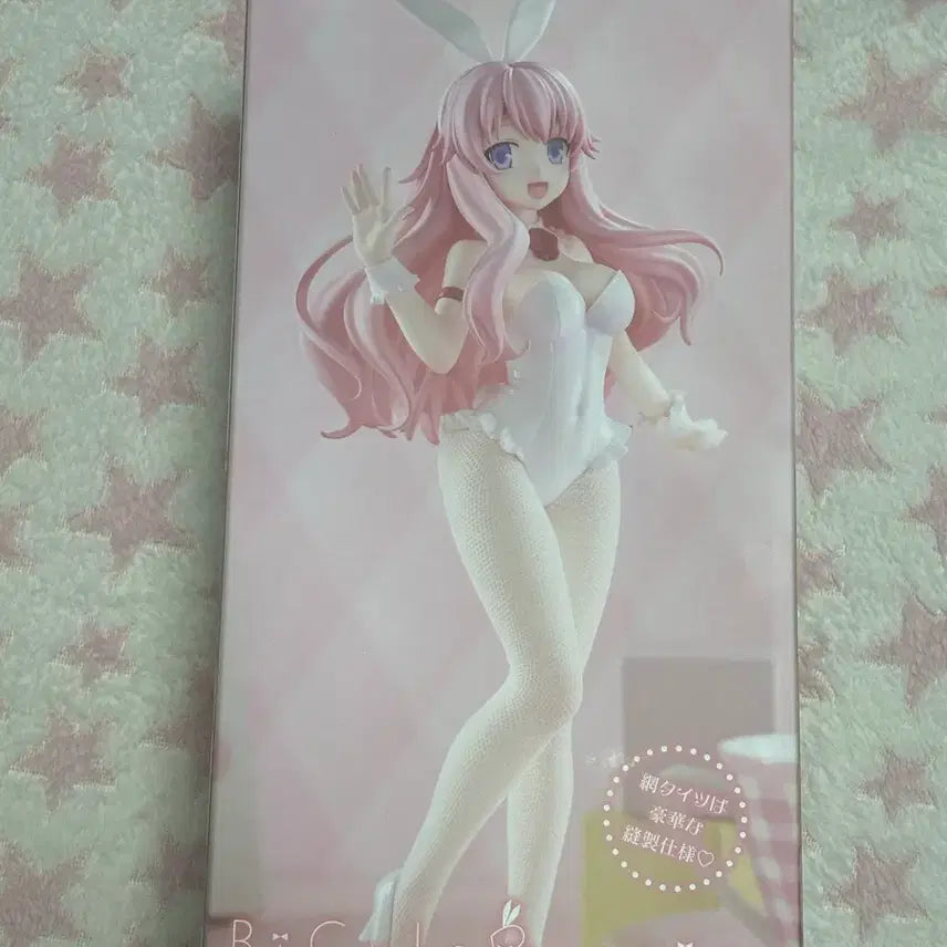 [BUNJANG] Baka and Test Summon the Beasts Himeji Mizuki Figure / 바보와 시험과 소환수 피규어 미소녀 피규어 히메지 미즈키