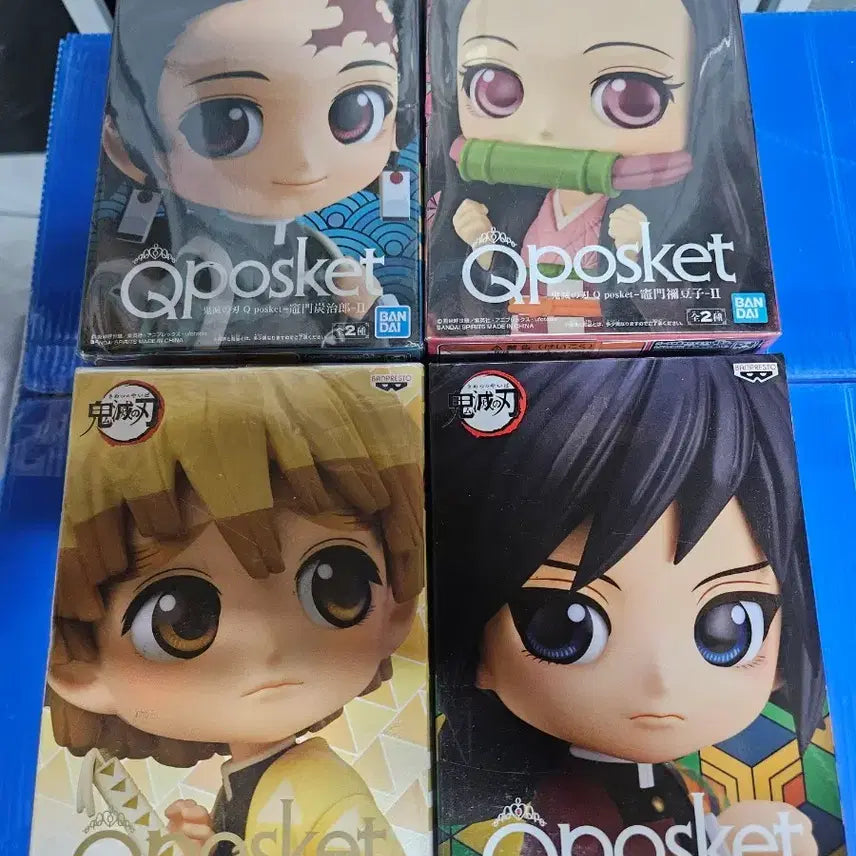 [BUNJANG] Demon Slayer Q Posket 4종 Bundle Set / 귀멸의칼날 큐포스켓4종일괄