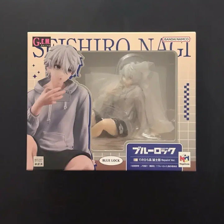 [BUNJANG] Blue Lock Seishiro Nagi Tenohira GEM Repaint Version Figure / 블루록 나기 세이시로 테노히라 GEM 리페인트.ver