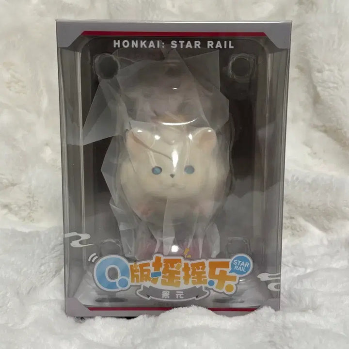 [BUNJANG] Honkai: Star Rail Jing Yuan Shaking Figure / 붕괴 스타레일 경원 흔들 피규어