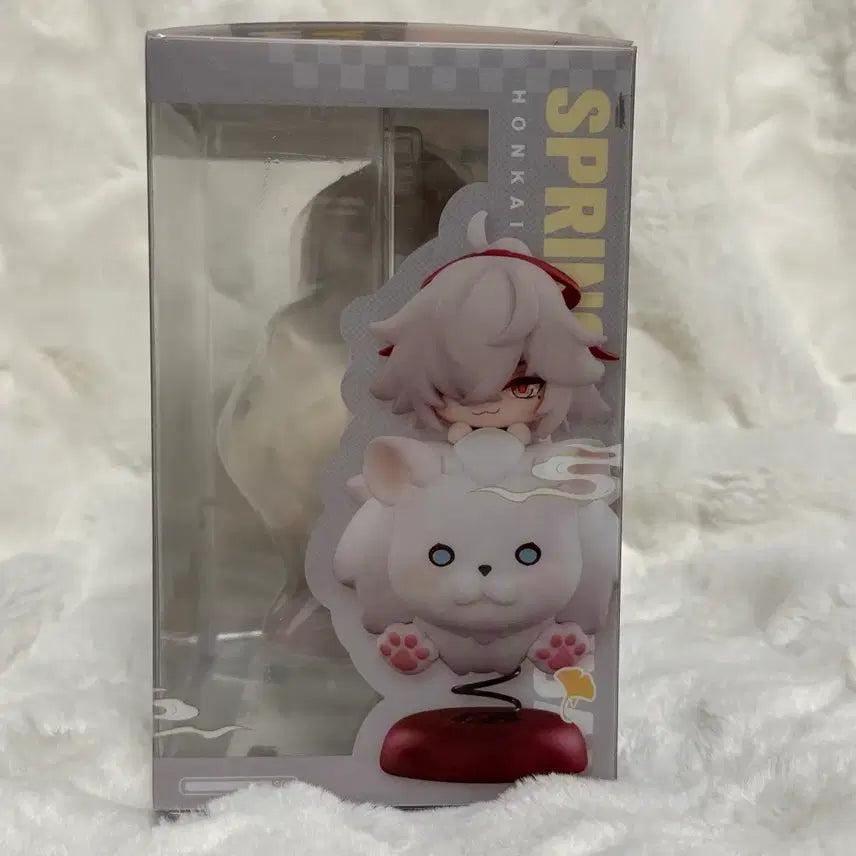 [BUNJANG] Honkai: Star Rail Jing Yuan Shaking Figure / 붕괴 스타레일 경원 흔들 피규어