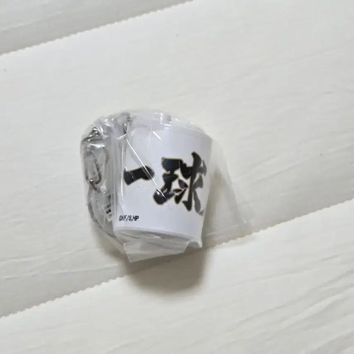 [BUNJANG] Haikyuu!! Fukurōdani Coin Case / 하이큐 코인케이스 동전지갑 코인 실린더 가챠 - 후쿠로다니