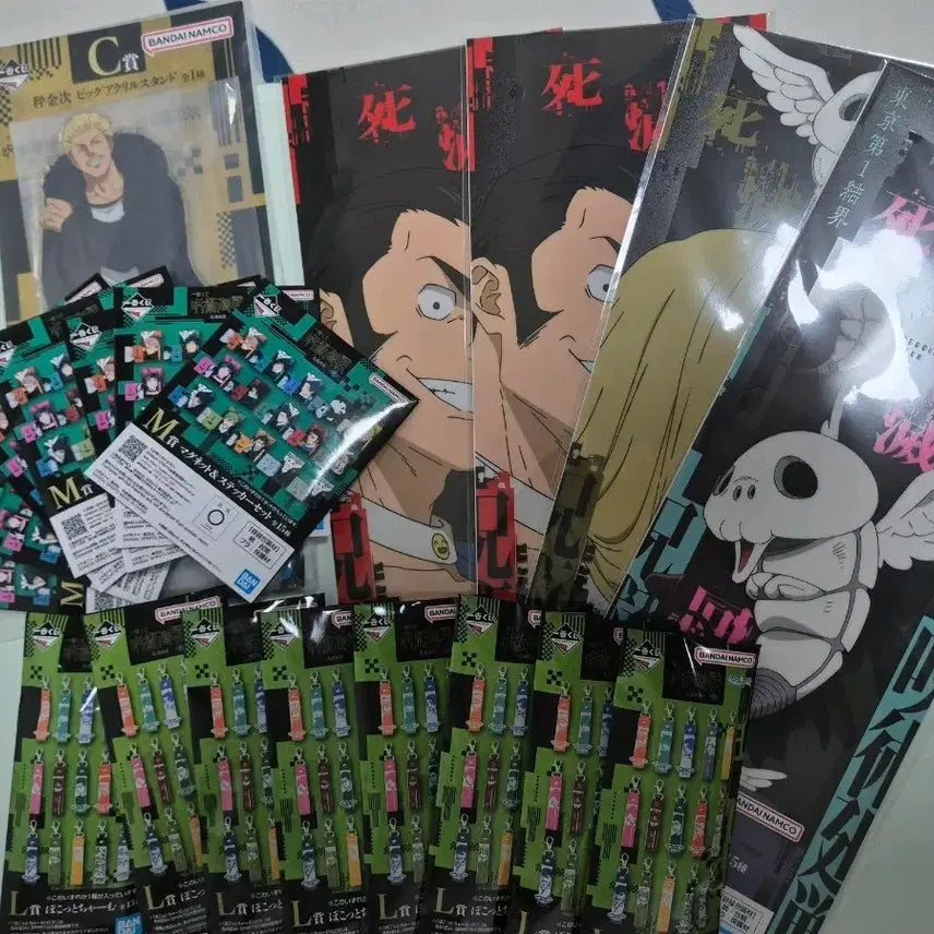 [BUNJANG] Jujutsu Kaisen Cursed Play Ichiban Kuji Goods Set / 주술회전 사멸회유 제일복권 굿즈 세트