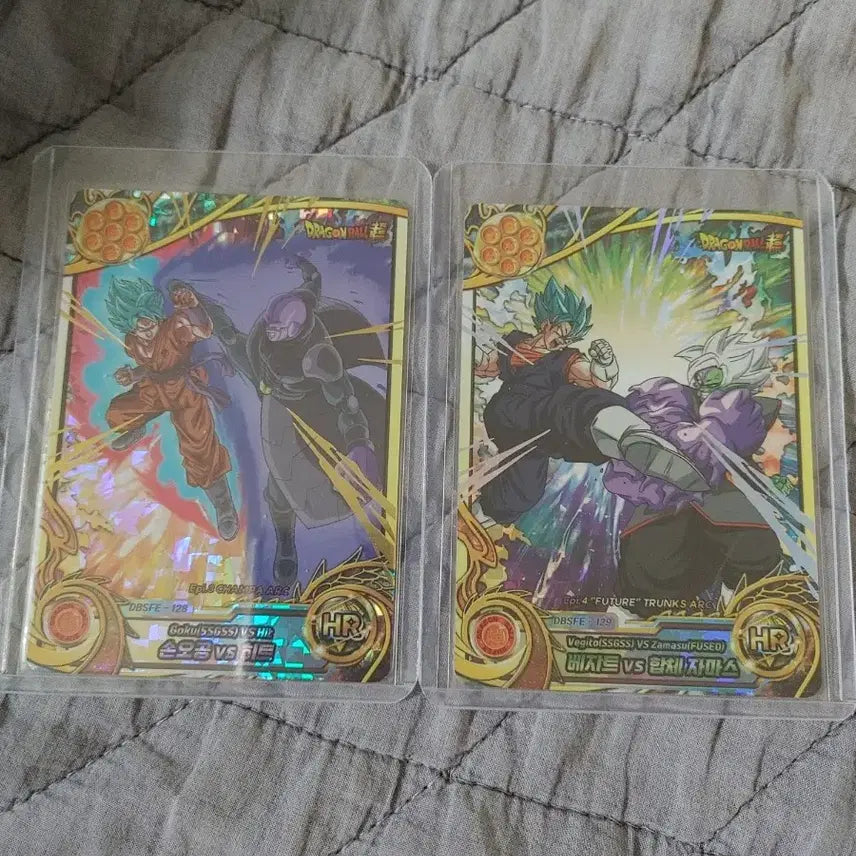 [BUNJANG] Dragon Ball Super Collectible Card HR Set (3 Cards) / 128 129 드래곤볼 슈퍼 콜렉트 카드 HR 2장 서비스 드림