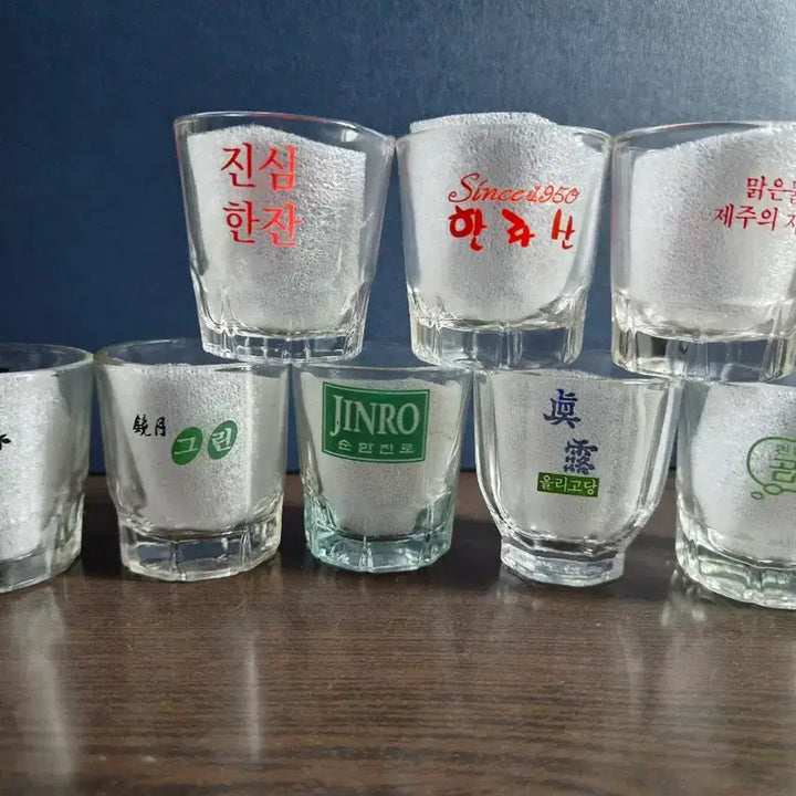 [BUNJANG] Vintage Soju Glass Set (8 pcs) / 빈티지 소주잔 세트/ 여러 브랜드