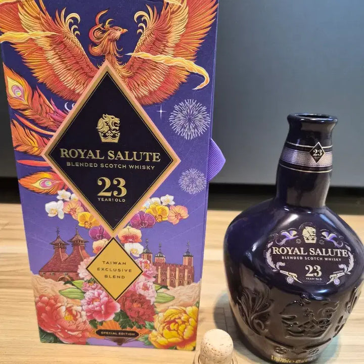 [BUNJANG] Royal Salute 23 Year Old Taiwan Exclusive Blend Special Edition Empty Bottle / 로얄살루트 23년산 대만 익스클루시브 블렌드 스페셜 에디션 공병입니다