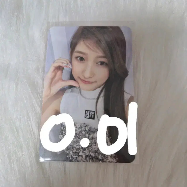 [BUNJANG] IVE Photocard Bundle Set / 아이브 포카 진짜로 싸게 팔아욥