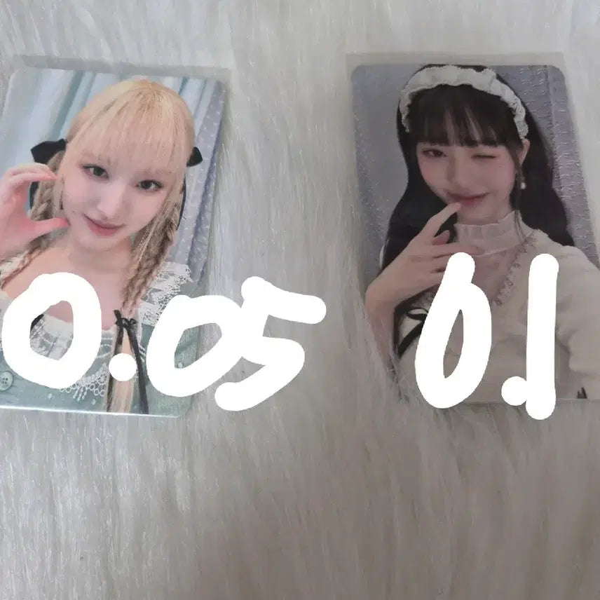 [BUNJANG] IVE Photocard Bundle Set / 아이브 포카 진짜로 싸게 팔아욥