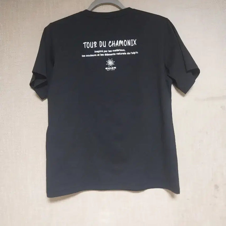 [SOLD OUT] 아이더/105) 블랙 반팔티