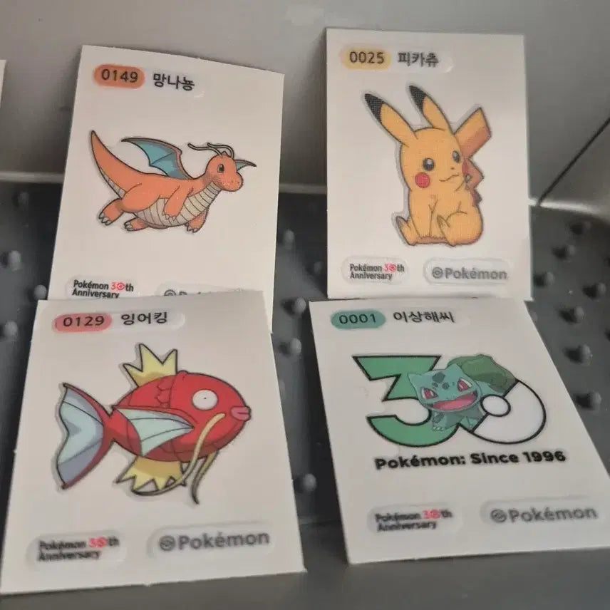 [BUNJANG] Pokemon 30th Anniversary Stickers - Pikachu, Combusken, Gardevoir, Gyarados, Urshifu, Miltank / 포켓몬스터 30주년 띠부실 피카츄 아차모 가디안 가라도스 우라오스 멍파치