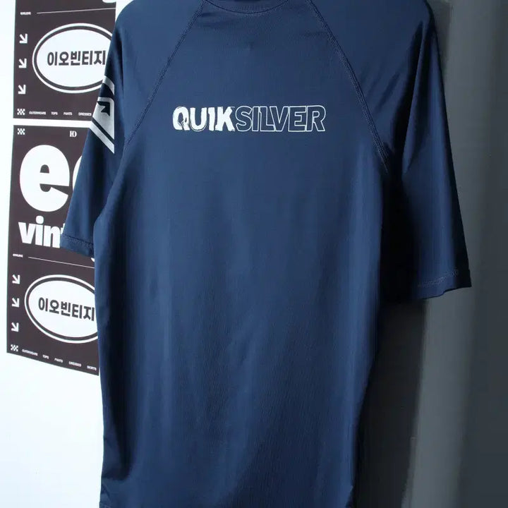 [BUNJANG] Quiksilver Short Sleeve T-Shirt Rash Guard / (L) 퀵실버 반팔 티셔츠 래쉬가드 기능성 블루 스윔-7E9F