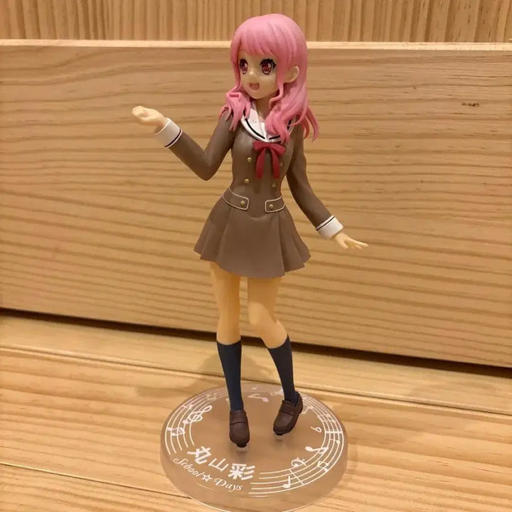 [BUNJANG] BanG Dream! Aya School Days Figure / 현물 뱅드림 아야 스쿨 데이즈 피규어 양도