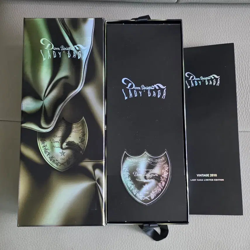 [BUNJANG] Dom Pérignon Lady Gaga Limited Edition Vintage Champagne Bottle 2010 / 돔페리뇽 레이디 빈티지  샴페인 공병