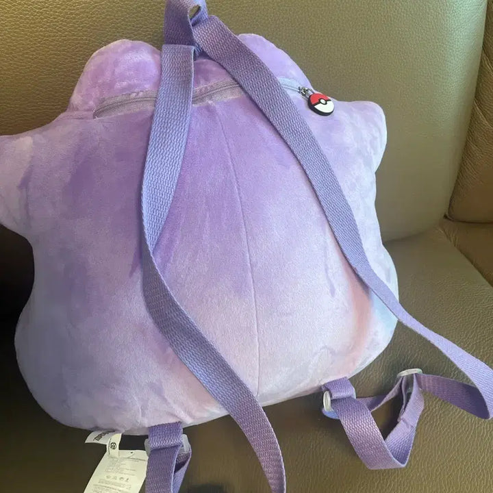 [BUNJANG] Pokemon Day Metamon Backpack Bag (Sealed) / 포켓몬스터 스포츠데이 메타몽 백팩 가방 미개봉