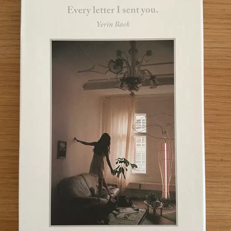[SOLD OUT] 백예린 1집 앨범 Every letter I sent you